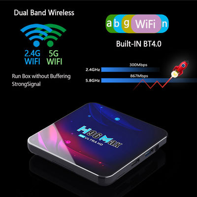 Smart Android 11 Amlogic S905X4 TV Box H96 Pro 4k 4G 64G 8K AV1 HDR ডুয়াল ওয়াইফাই