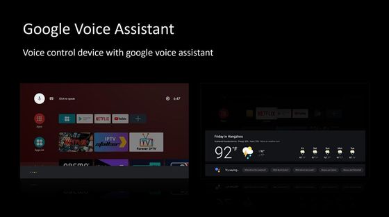 স্মার্ট 4k OTT Google Tv Box Quad Core Allwinner H313 Android10.0 ATV